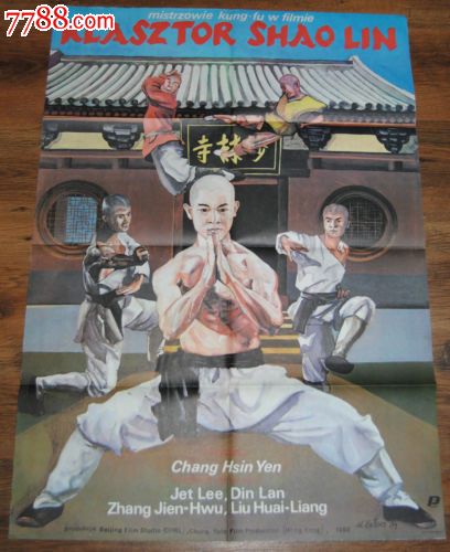 哥斯达黎加身份证假的多少钱